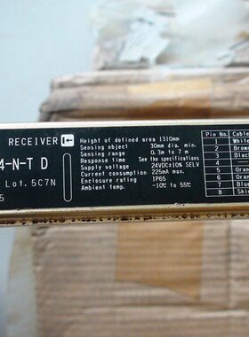 神视光幕SF4-AH64-N-T价钱面议