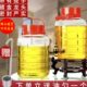 香油瓶子密封油瓶油桶食用油玻璃油罐大容量家用储油罐装 油桶带盖