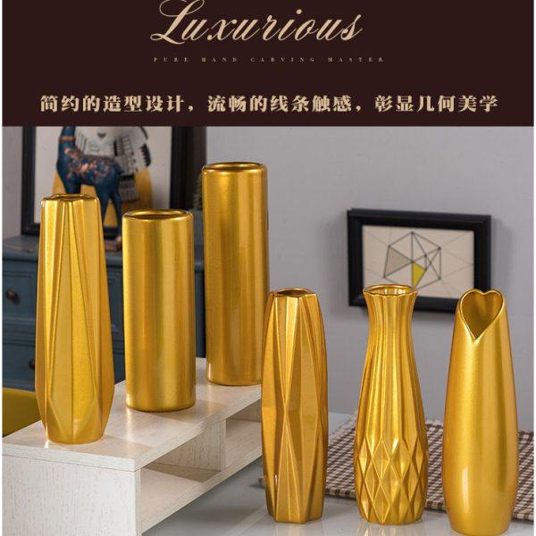 30cm金色陶瓷花瓶摆件 客厅插花鲜花水养 简约现代富贵竹花瓶水培,家居饰品,花瓶,淘宝优惠券,粉丝福利购,淘宝优惠卷