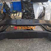 饰板 饰盖装 北汽幻速S7雾灯框前保险杠雾灯装 饰框装