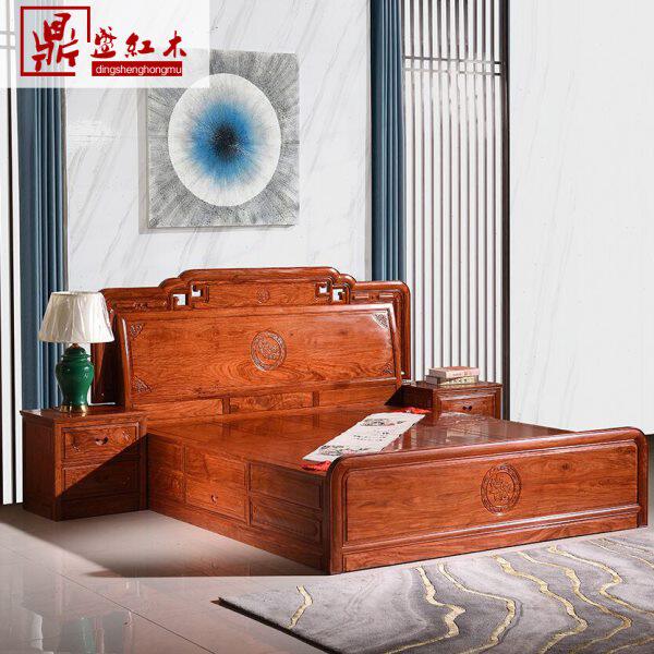 红木床非洲花梨木床刺猬紫檀1.8米储物中式实木双人床红木家具