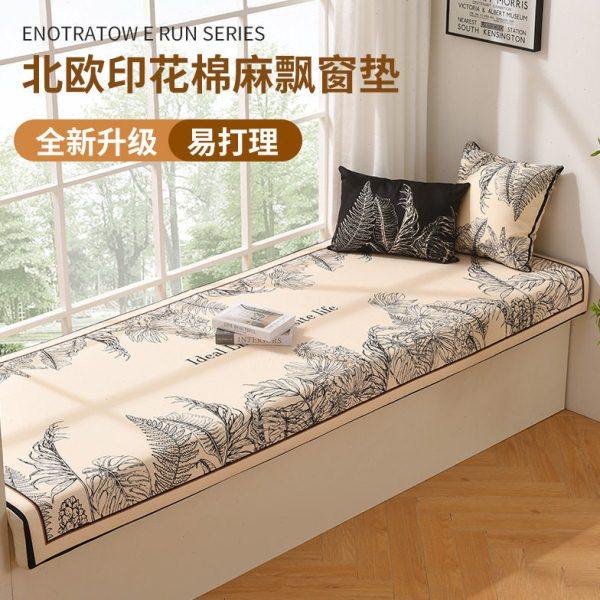 北欧卡通新款飘窗垫窗台垫四季通用下挂包边防撞卡座阳台垫可拆洗,居家布艺,飘窗垫,淘宝优惠券,粉丝福利购,淘宝优惠卷