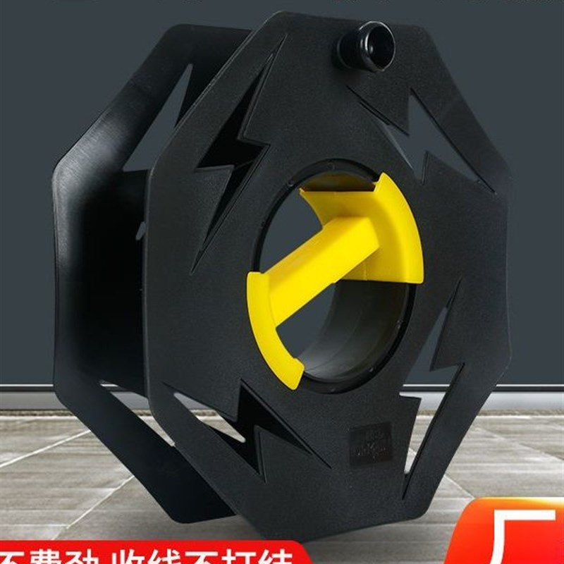 电线卷线盘电缆收纳盘绕线盘手摇收线G空盘线神器收电线神器卷线