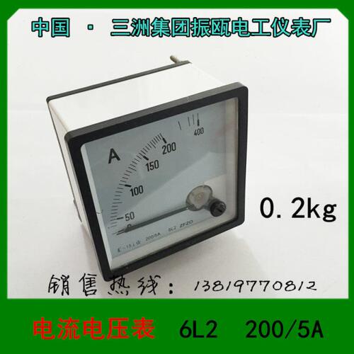 中国三洲集团振瓯电工仪表厂6L2 200/5A交流电流电压表