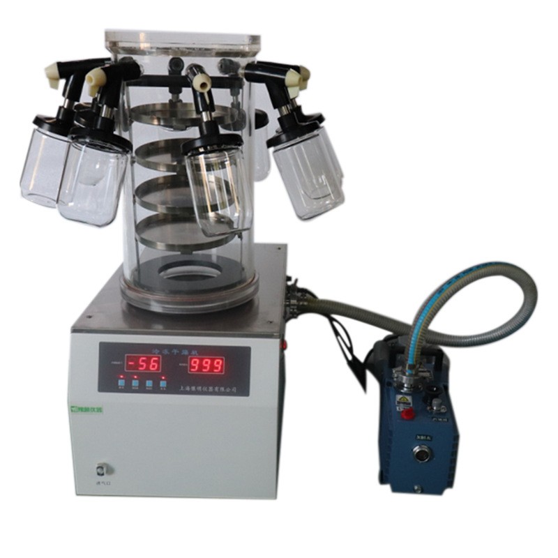 食品真空冷冻干燥箱t化工微波真空干燥箱真空冷冻干燥箱价格