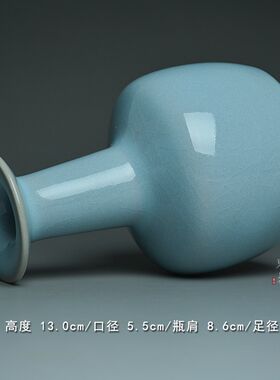 得窑雅器汝瓷天青仿古纸槌瓶宫廷茶闲汝道摆件小号花插花瓶茶台花