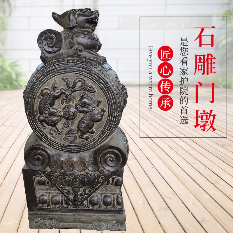 石鼓一墩抱雕石门对青石麒麟貔貅石狮子门墩招财看门石鼓摆件定制 - 实物图