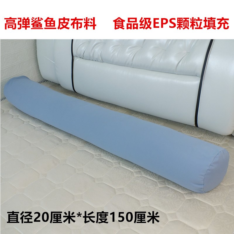 孕妇枕护腰侧睡枕鲨腹u型枕高弹果托鱼皮牛奶丝抱枕糖力圆柱枕套图片