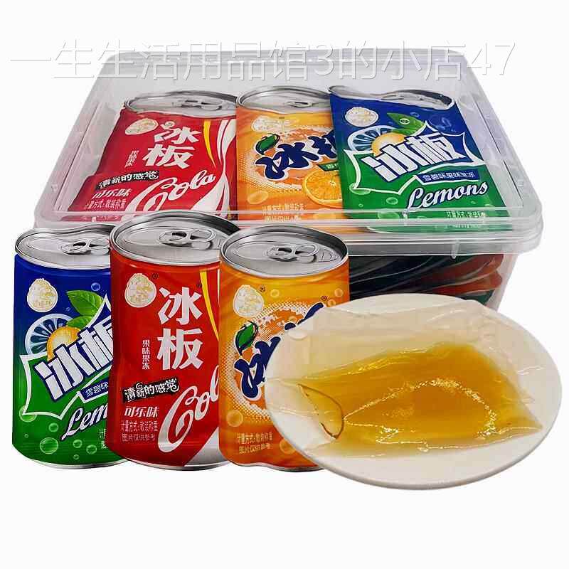 悠嘻猴冰板可乐雪碧味果板果冻8果冻/布丁