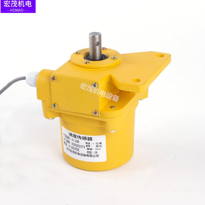 皮带秤给料机N-12B速度传感器测速传感器N-12C/12S给煤机旋转测速