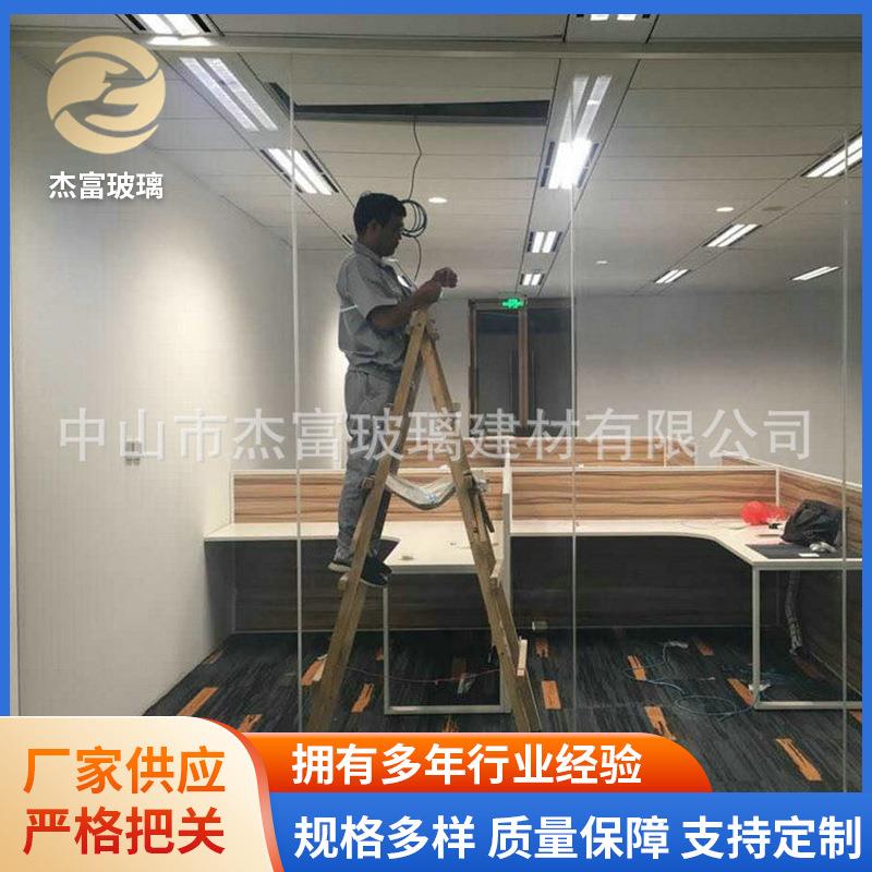 供应家装调光电控玻璃销售淋浴房电控调光玻璃自贴膜雾化玻璃