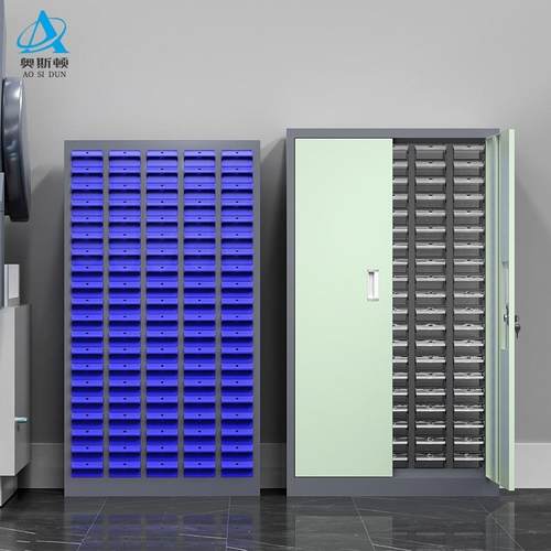 零件柜抽屉式电子元件柜样品柜螺丝五金工具配件分类收纳柜刀具柜