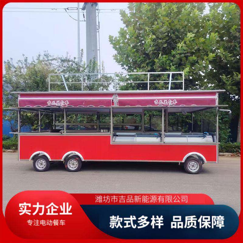 厂家出售木屋款电动餐车炸串熟食凉菜流动摆摊多功能早餐车