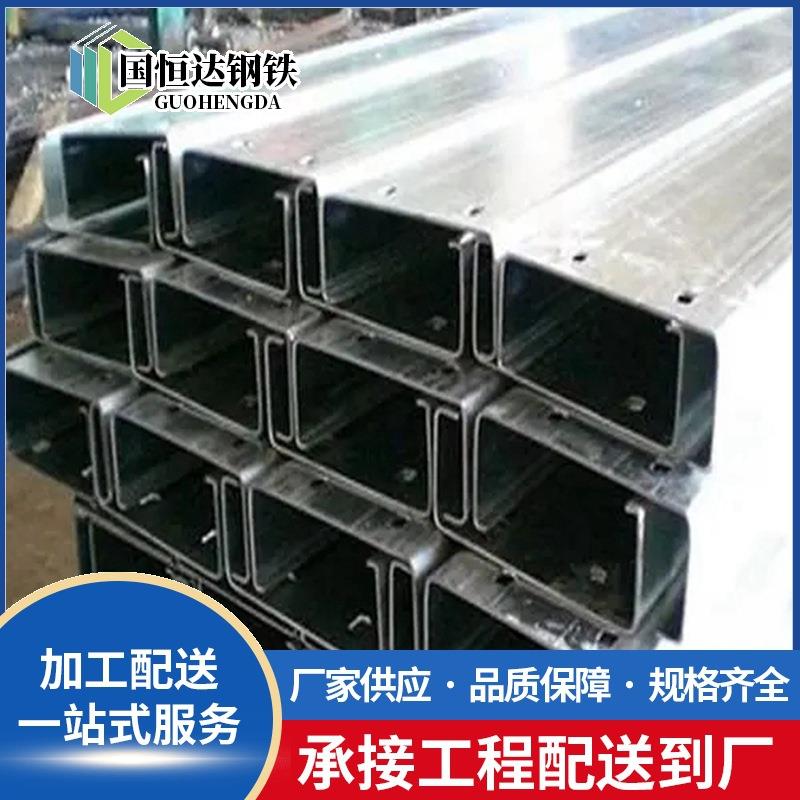 佛山电动叉车门架导轨冷弯C型钢120*50*25*6机械滑轮轨道厚壁C型