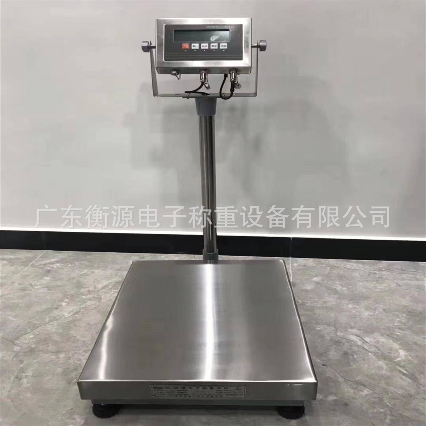 TCS-EX-3150B30A防爆电子秤TCS-EX-3150B60A防爆电子台秤厂