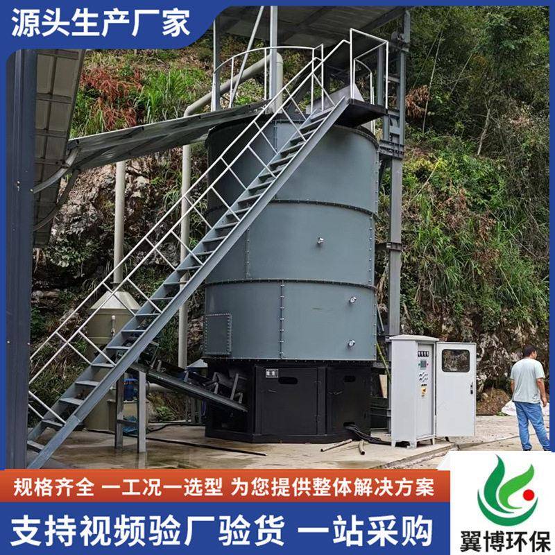 有机发酵养殖场粪污餐厨垃圾市政污泥发酵设备补贴现货