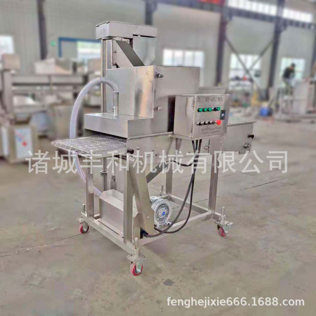 鸡排鸡柳上浆上粉机盐酥鸡块上浆上粉机小酥肉上浆上粉机
