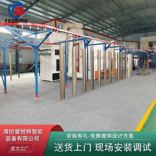 铁艺门悬挂式自动静电喷塑喷漆喷涂装流水设备线烤漆房固化喷涂机