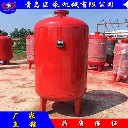 隔膜式气压罐立式消防稳压罐SQL1000*0.6带压力容器证书
