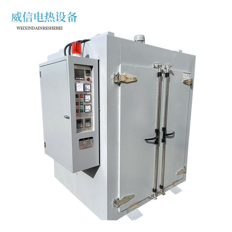 供应产品热风循环烘箱烘干机小鱼烘箱热风循环烘箱可定制,五金/工具,工业烤箱,淘宝优惠券,粉丝福利购,淘宝优惠卷