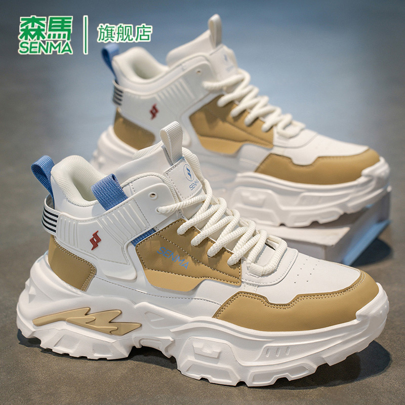 森马旗舰店正品运动鞋