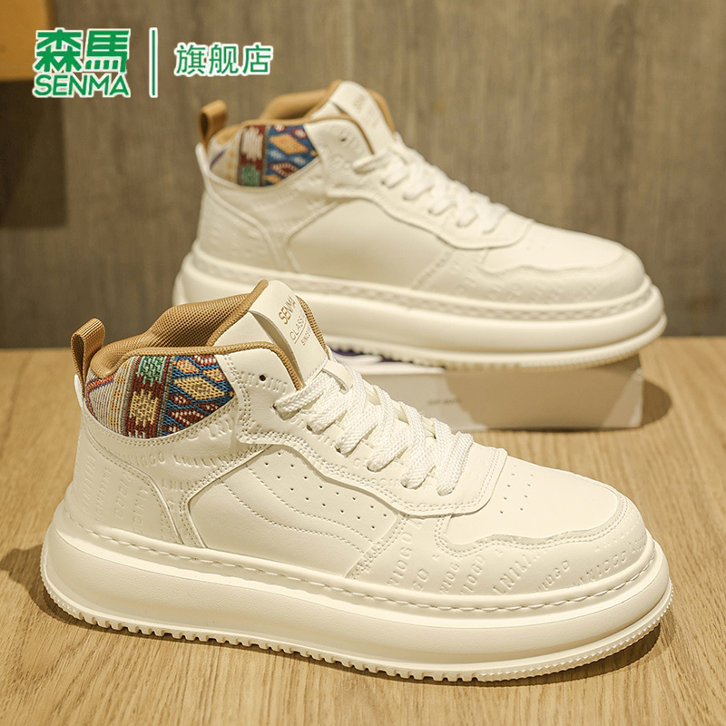 森马旗舰店正品运动鞋