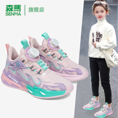 森马童鞋旗舰店正品儿童运动鞋