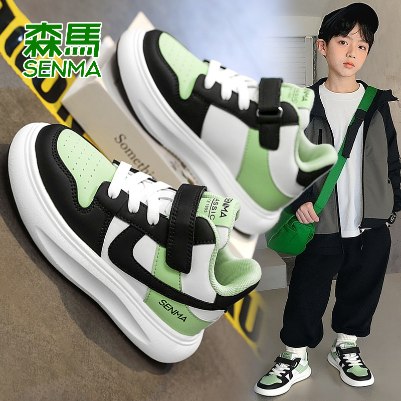 森马童鞋旗舰店正品儿童板鞋