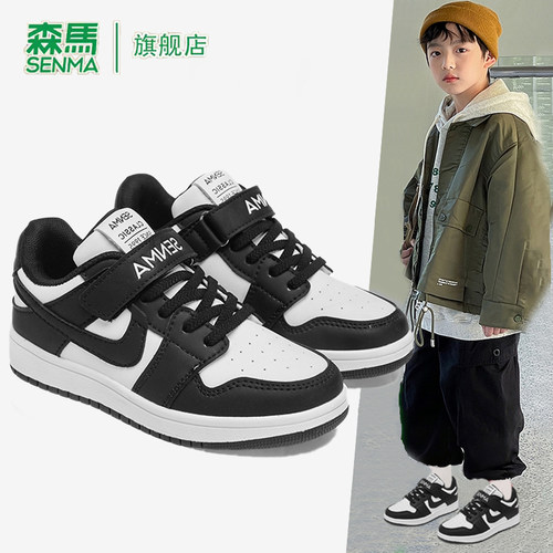 森马童鞋旗舰店正品儿童板鞋