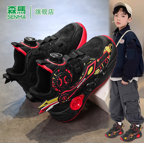 森马童鞋旗舰店正品儿童篮球鞋