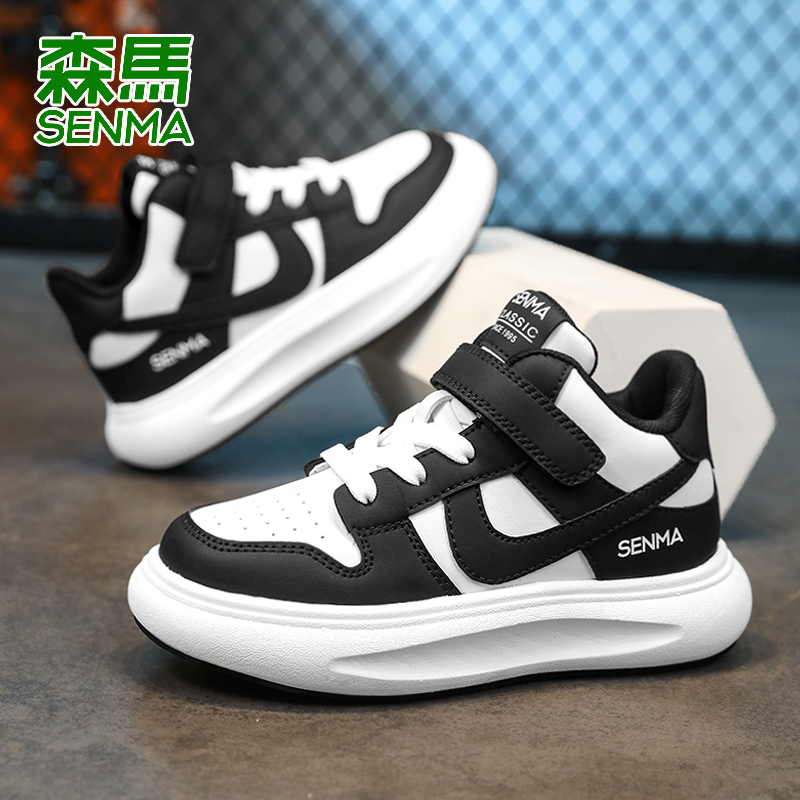 森马童鞋旗舰店正品儿童板鞋