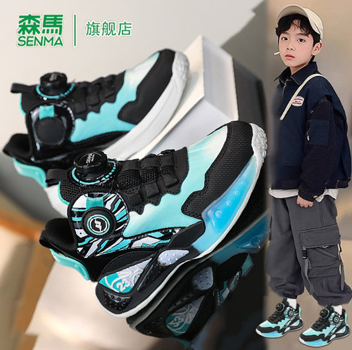 森马童鞋旗舰店正品儿童运动鞋