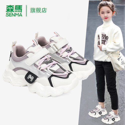 森马童鞋旗舰店正品儿童运动鞋