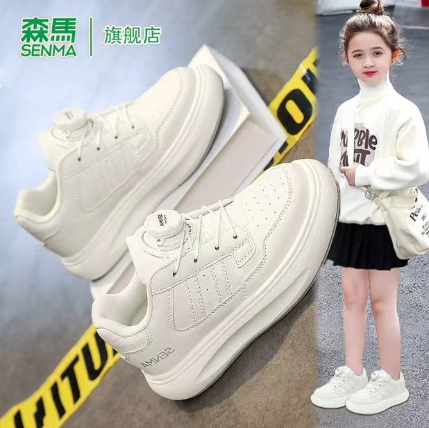 森马童鞋旗舰店正品儿童运动鞋
