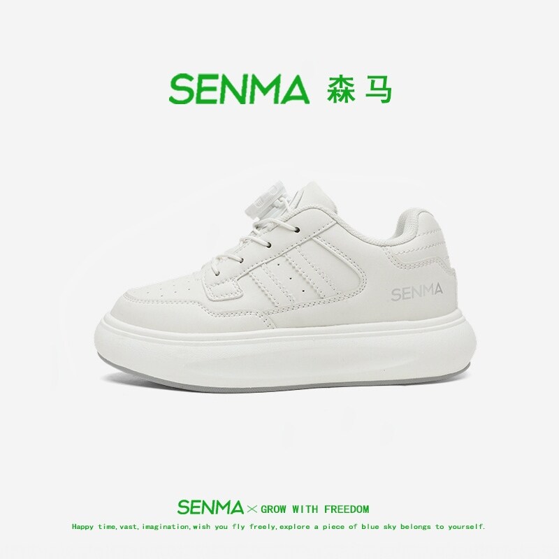 森马童鞋旗舰店正品儿童运动鞋
