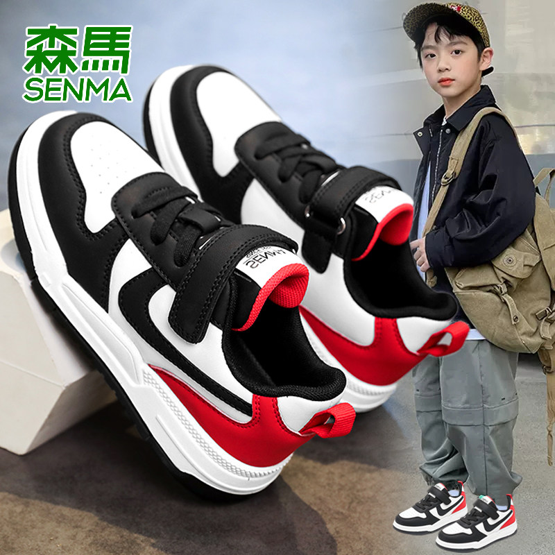 森马童鞋旗舰店正品儿童板鞋