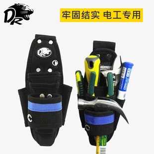 BOLE工具腰包迷你多功能工具袋维修帆布加厚电工包小号挂架收纳袋