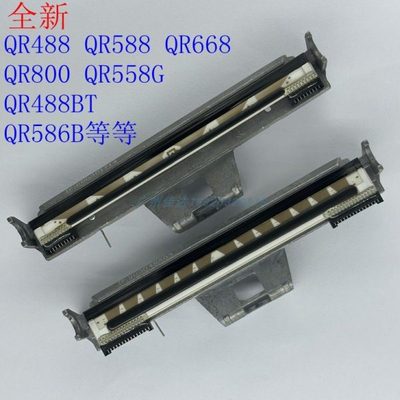 适用启锐 QR668 588 668B 800 QR586B QR588g qr-488 打印头