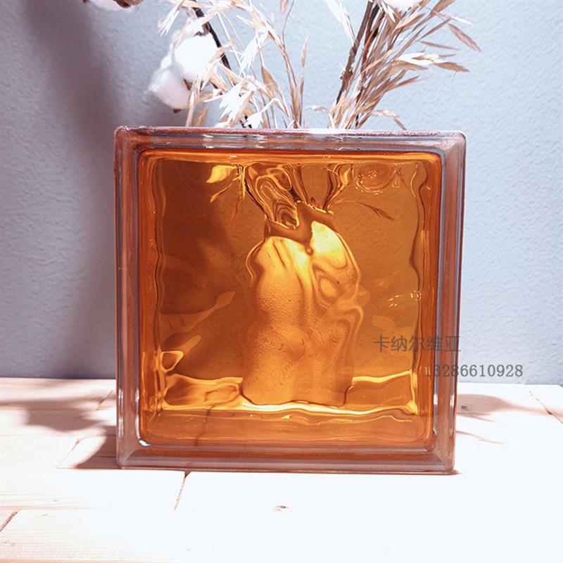 进口内彩橘色云雾纹透光半透明方形空心玻M璃砖卫生间卧室隔断墙