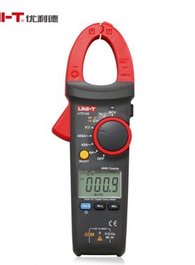 优利德UT213A/UT213B/UT213C 400A数字钳形表电流表万用表
