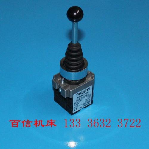 滕州摇臂钻床双向十字开关配件Z3035 Z3040摇臂钻用十字开关配件