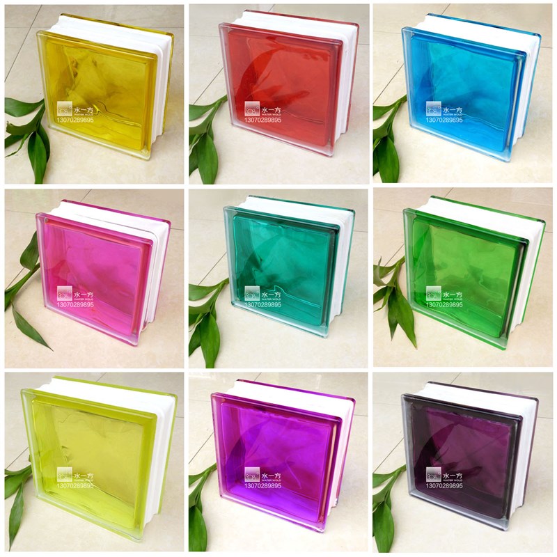 内彩空心玻璃砖i 艺术玻璃墙 多彩隔断 客厅卧室 卫生间可用