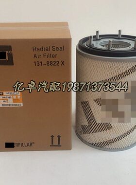 7W-5389 9M1884 8N-5389 8M8047 8M5389 7W5384 5M0957 4M383滤芯