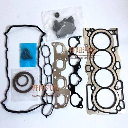 适用奇骏2.5发动机大修包T30/T31 QR25发动机修理包缸垫油封胶圈