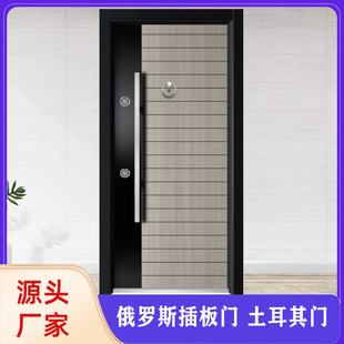 源头厂家外贸出口土耳门PVC入户门 俄罗斯拼接木门分体锁长拉手
