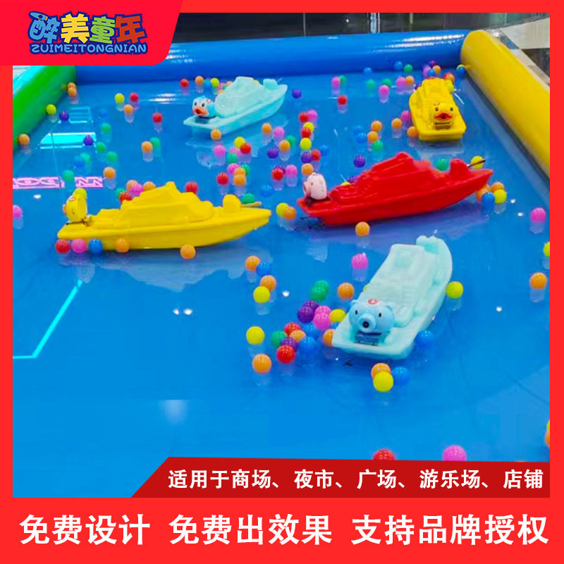 广场夜市水上摩托艇2.4G无线快艇电动船仿真模型方向盘船玩具摆摊