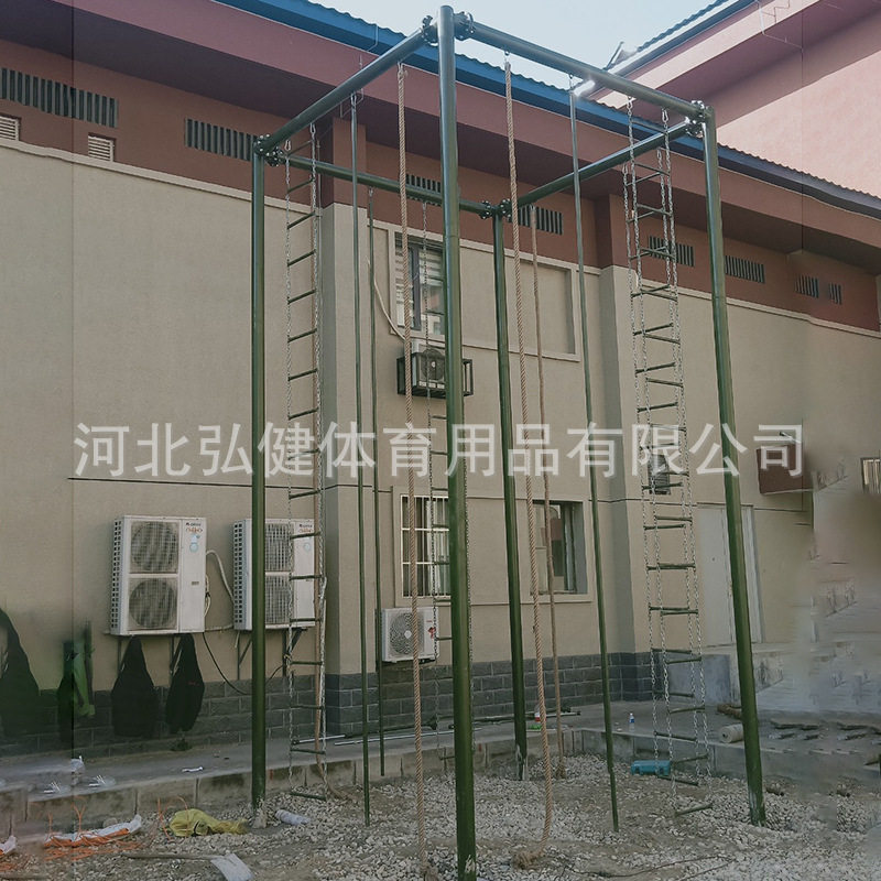 户外爬绳爬杆爬软梯室外体能训练攀爬架 三位合一攀爬架厂家货源