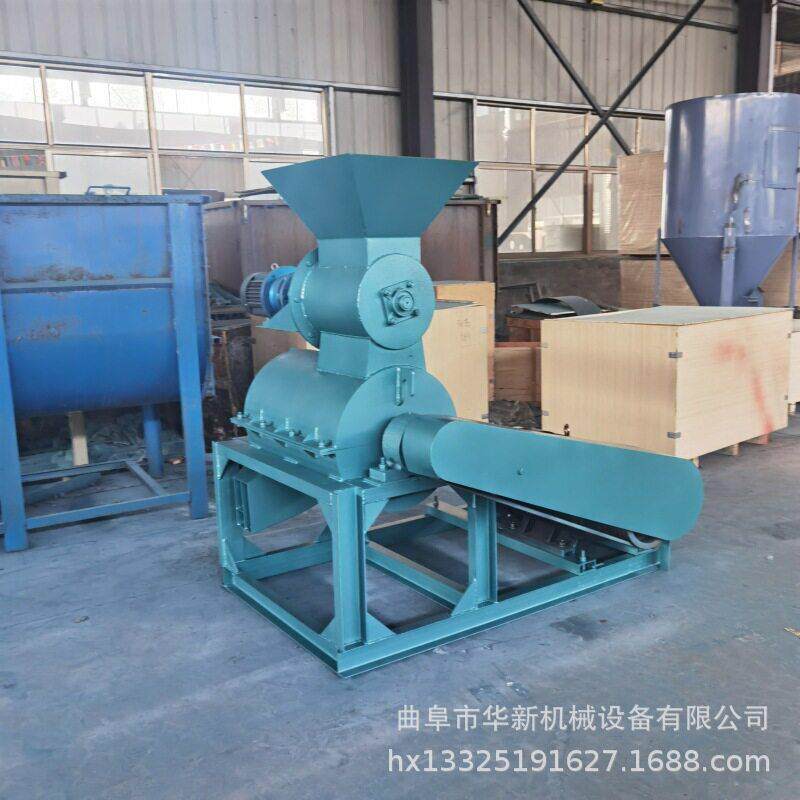 渣苹果渣桔子渣粉碎机粘红枣核粉碎机半湿蘑菇菌渣粉碎机
