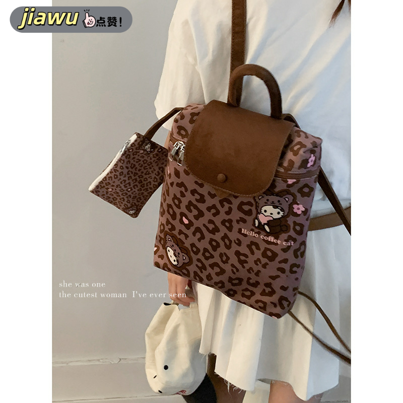 新款 韩版可爱卡通手提水桶豹纹双肩包学院风学生书包双肩背包20