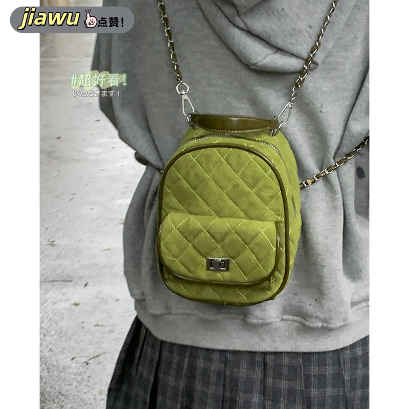 新款时尚菱格链条麂皮绒双肩包小